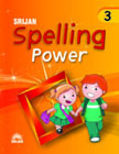 Srijan SPELLING POWER Class III